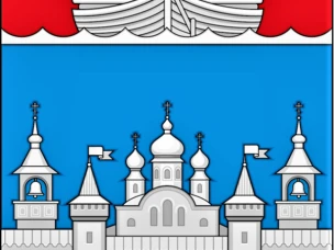 2023: Преобразование в Воскресенский муниципальный округ