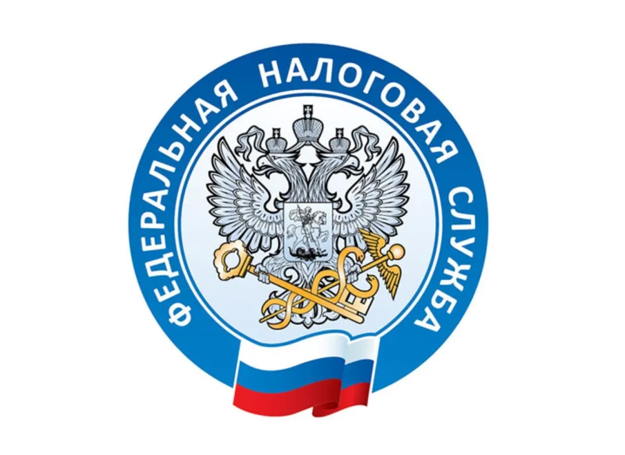 Информация по декларация 2024 года!