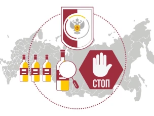 С 12.08.2026 приостановлен ввоз и оборот на территории Российской Федерации пищевой продукции производства Республика Армения