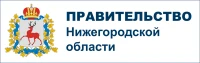 Личный прием граждан заместителем Губернатора Нижегородской области Саносяном Андреем Григорьевичем