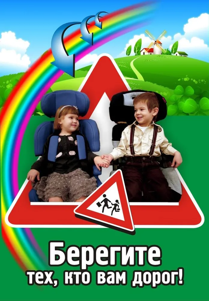 Сотрудники Воскресенской Госавтоинспекции предупреждают: детское автомобильное кресло может спасти жизнь вашему ребенку