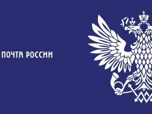 В Нижнем Новгороде Почта России начала тестировать новые модели электромобилей