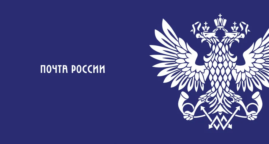 В Нижнем Новгороде Почта России начала тестировать новые модели электромобилей