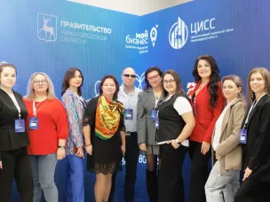 Нижегородцы могут подать заявку на включение в Реестр социальных предпринимателей в 2025 году