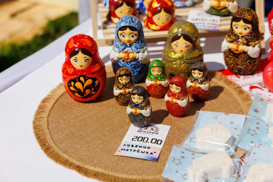 Проведение областной универсальной выставки-ярмарки «Покупайте Нижегородское» 30 августа 2025 года