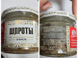 Уважаемые руководители!