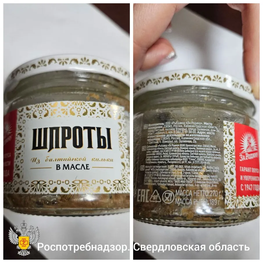 Уважаемые руководители!