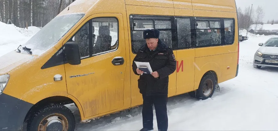 Начальник ГИБДД Воскресенского района посетил отдаленную школу округа.
