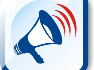 Администрация Воскресенского муниципального округа Нижегородской области информирует: