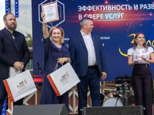 Минпром Нижегородской области начал прием заявок на конкурс «Предприниматель года»