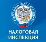В августе 2023 года Межрайонная ИФНС России №5 по Нижегородской области каждую пятницу будет проводить вебинары  по актуальным вопросам, связанным с введением Единого налогового счета и Единого налогового платежа.