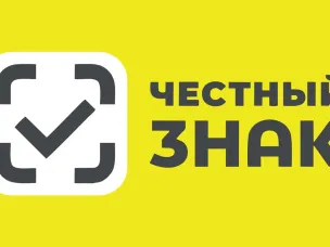 План обучающих дистанционных мероприятий, проведение которых запланировано на июнь 2026 г.