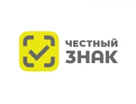 О проведении серии мероприятий по вопросам маркировки  в формате «открытого микрофона» для участников оборота пива, напитков, изготавливаемых на основе пива, и отдельных видов слабоалкогольных напитков