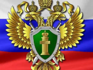 В Воскресенском районе по материалам проверки возбуждено и расследуется дело по факту мошенничества,  совершенного врачом  учреждения здравоохранения