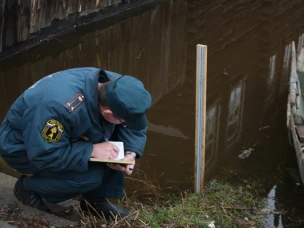 Экстренное предупреждение по Нижегородской области