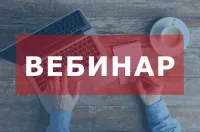 План мероприятий июнь 2023