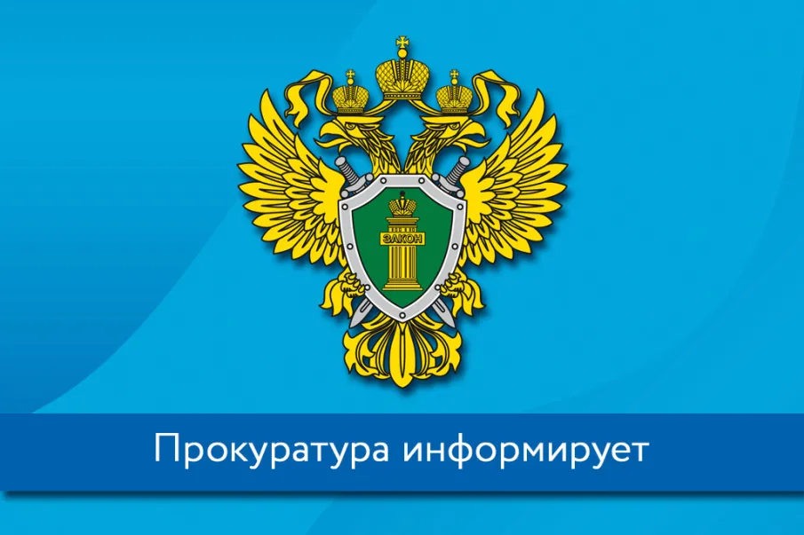 Количество зарегистрированных сообщений о преступлении на территории Воскресенского района