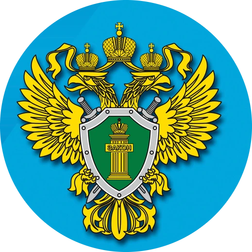 Нижегородская транспортная прокуратура разъясняет: 18 сентября подписан указ о порядке использования цифрового паспорта вместо бумажного (УОН)