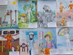 Окружной конкурс детских рисунков  «Охрана труда глазами детей – 2024»