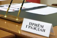 Главное управление Минюста России по Нижегородской области проводит День бесплатной юридической помощи.