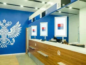 Нижегородские отделения Почты России изменят график работы в майские праздники