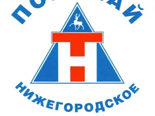 "Изменения в графике проведения ярмарочных мероприятий "Покупай Нижегородское" организуемых в марте 2024 года"