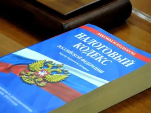 «УФНС России напоминает, что с 1 января 2026 года пониженный тариф по страховым взносам в размере 15% с выплат, превышающих 1,5 МРОТ, применяется субъектами малого и среднего предпринимательства (МСП), функционирующими в определенных сферах.
