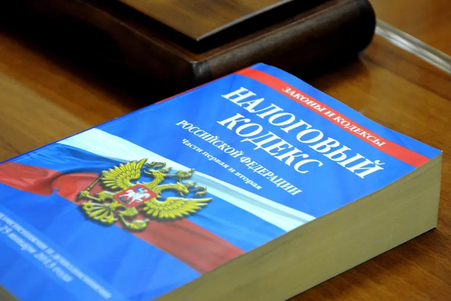 «УФНС России напоминает, что с 1 января 2026 года пониженный тариф по страховым взносам в размере 15% с выплат, превышающих 1,5 МРОТ, применяется субъектами малого и среднего предпринимательства (МСП), функционирующими в определенных сферах.
