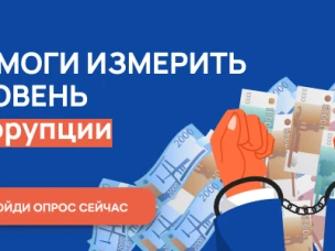 Уважаемые жители Нижегородской области!