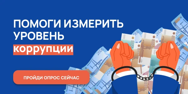 Уважаемые жители Нижегородской области!