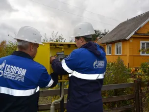 Продолжаем предоставлять пуск газа в дома Детей-сирот