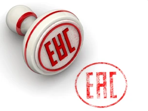 Маркировка EAC на товарах