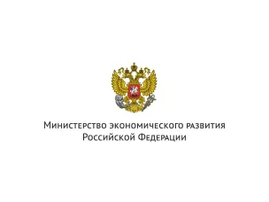 МАТЕРИАЛЫ МИНИСТЕРСТВА ЭКОНОМИЧЕСКОГО РАЗВИТИЯ РОССИЙСКОЙ ФЕДЕРАЦИИ «О ПРАВАХ ПРЕДПРИНИМАТЕЛЯ ПРИ ПРОВЕДЕНИИ ПРОВЕРОК»