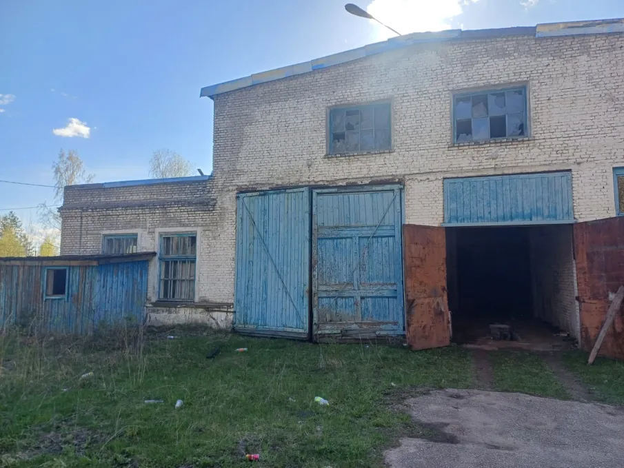 Внимание аукцион