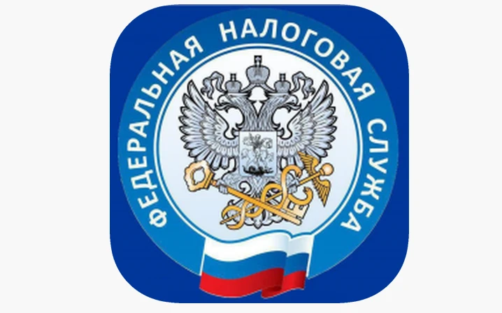 На актуальные вопросы, связанные с введением Единого налогового счета и Единого налогового платежа, ответят на вебинаре 19 мая сотрудники Межрайонной ИФНС России №5 по Нижегородской области