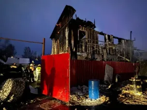 Важная информация!