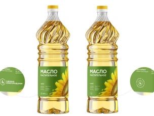 Нижегородские товары получили свой фирменный знак «Сделано нижегородцами»