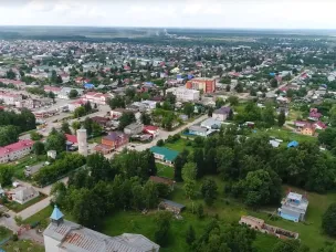 Воскресенское участвует во Всероссийском конкурсе лучших проектов создания комфортной городской среды