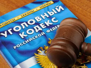 В Нижнем Новгороде перед судом предстанут бывший работник образовательного учреждения и предприниматель, обвиняемые в мошенничестве