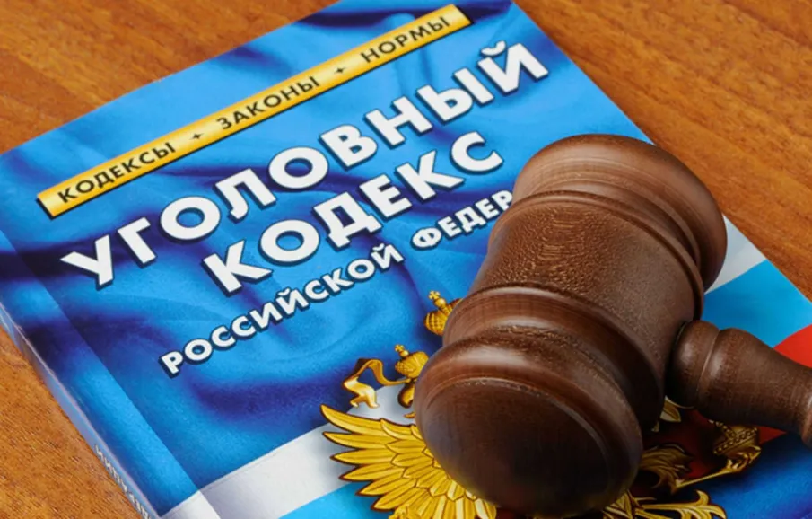 В Нижнем Новгороде перед судом предстанут бывший работник образовательного учреждения и предприниматель, обвиняемые в мошенничестве