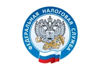 Налоговая служба проводит Дни открытых дверей для налогоплательщиков –физических лиц!